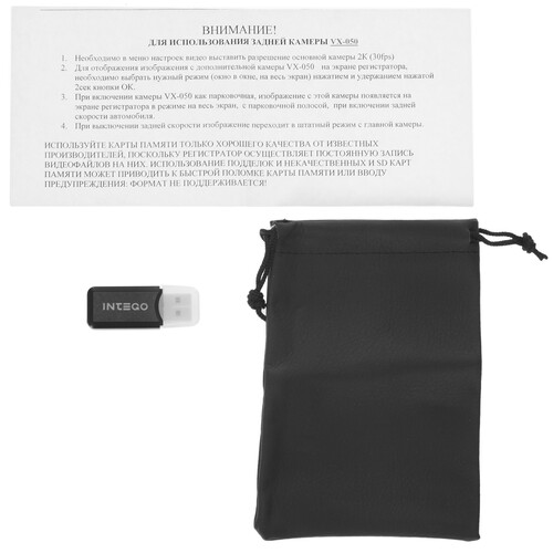 Купить Видеорегистратор с радар-детектором Intego VX-1300S 4К  9920471. Характеристики, отзывы и цены в Донецке