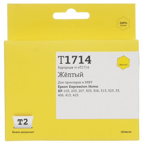 Купить Картридж T2 IC-ET1714 желтый  9981670. Характеристики, отзывы и цены в Донецке