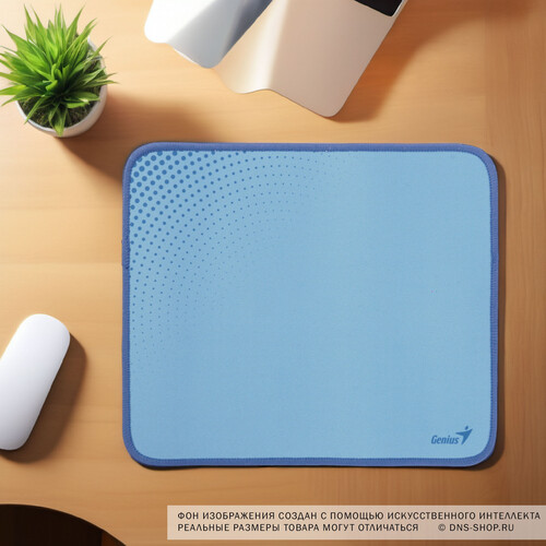Купить Коврик Genius G-Pad 230S  голубой  9140214. Характеристики, отзывы и цены в Донецке
