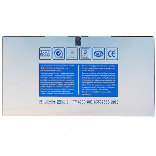 Купить Картридж лазерный NV Print C9732A желтый  7974161. Характеристики, отзывы и цены в Донецке