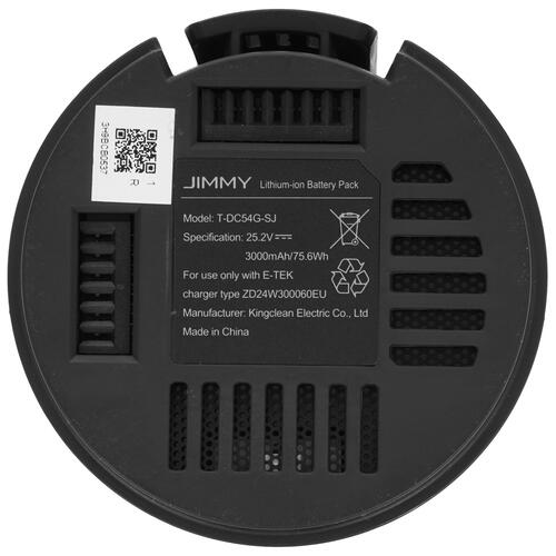 Купить Дополнительный аккумулятор для пылесоса Jimmy HW9 (T-DC54G-SJ)  5449329. Характеристики, отзывы и цены в Донецке