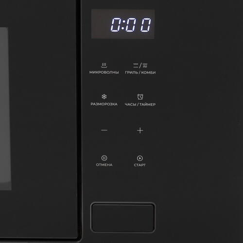 Купить Встраиваемая микроволновая печь DEXP J302BB черный  5443540. Характеристики, отзывы и цены в Донецке