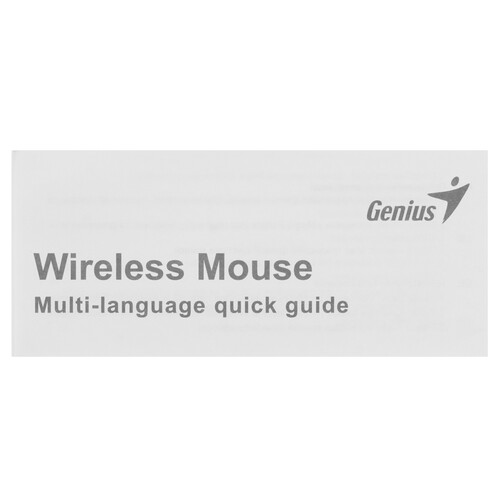 Купить Мышь беспроводная Genius NX-7010  9140268. Характеристики, отзывы и цены в Донецке