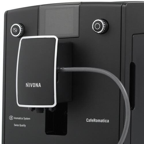 Купить Кофемашина автоматическая Nivona CafeRomatica NICR 756 черный  8190321. Характеристики, отзывы и цены в Донецке