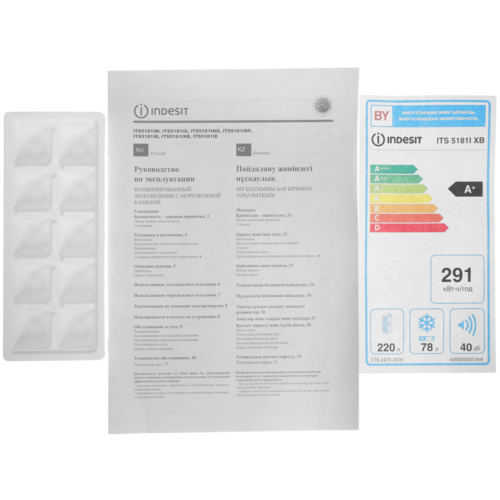 Купить Холодильник с морозильником   Indesit ITS 5181I XB серебристый  5494070. Характеристики, отзывы и цены в Донецке