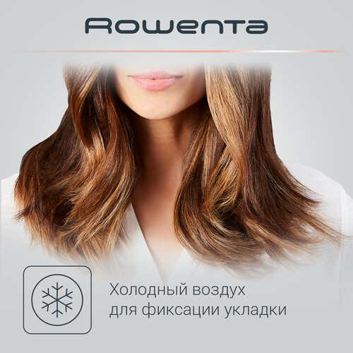 Купить Фен Rowenta Express Style CV1801F0 черный  5608581. Характеристики, отзывы и цены в Донецке