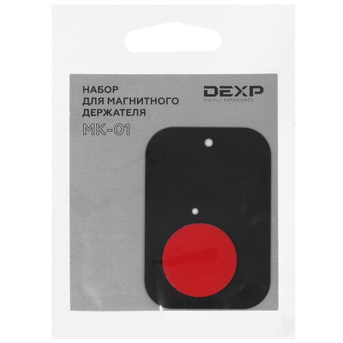 Купить Металлическая пластина DEXP MK-01 черный  1388399. Характеристики, отзывы и цены в Донецке