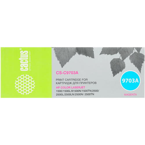 Купить Картридж лазерный Cactus CS-C9703A пурпурный, с чипом  7939253. Характеристики, отзывы и цены в Донецке