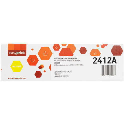 Купить Картридж лазерный EasyPrint LH-W2412A_NC желтый  9981421. Характеристики, отзывы и цены в Донецке