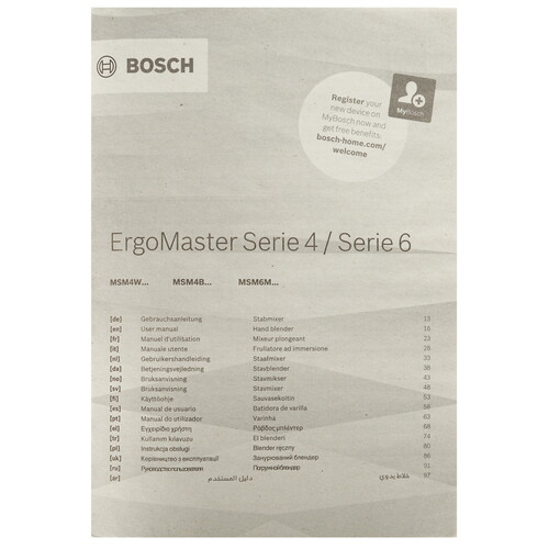 Купить Блендер погружной Bosch MSM6M622 черный  9136606. Характеристики, отзывы и цены в Донецке