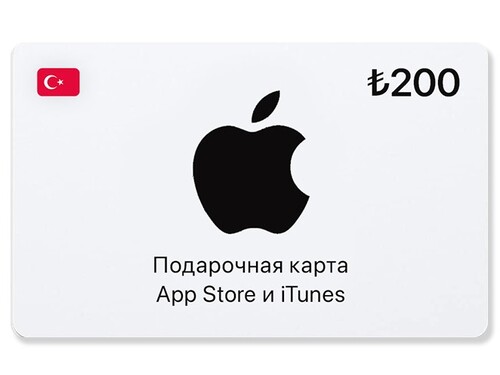 Купить Пополнение баланса сервиса App Store и iTunes  200 TRY  5620707. Характеристики, отзывы и цены в Донецке