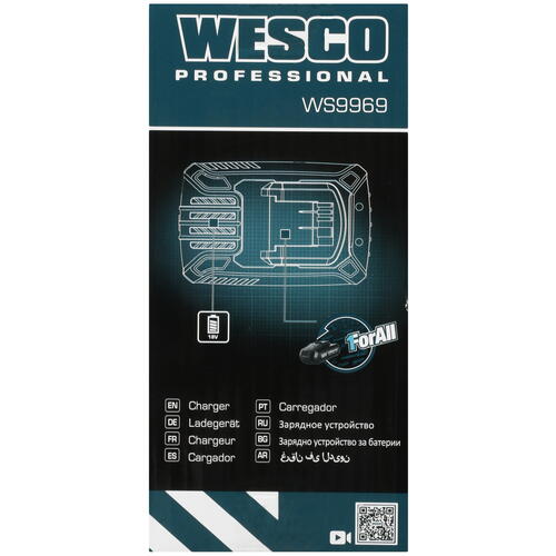 Купить Зарядное устройство Wesco WS9969 1ForAll 18V  5410948. Характеристики, отзывы и цены в Донецке
