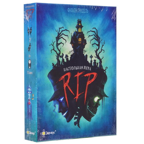 Купить Игра настольная "RIP"  5075225. Характеристики, отзывы и цены в Донецке