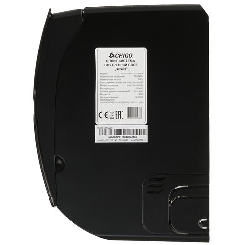 Купить Кондиционер настенный сплит-система Chigo KING CS-25V3A-1C172/CS-25V3A-1C172 черный  9025309. Характеристики, отзывы и цены в Донецке