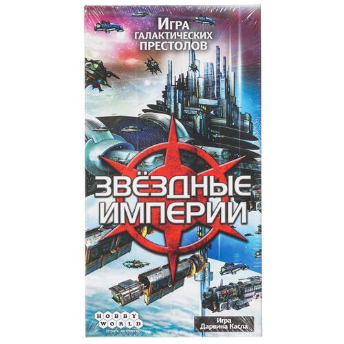 Купить Игра настольная "Звёздные империи"  9087031. Характеристики, отзывы и цены в Донецке