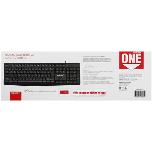 Купить Клавиатура  проводная Smartbuy ONE 220 USB  5467638. Характеристики, отзывы и цены в Донецке