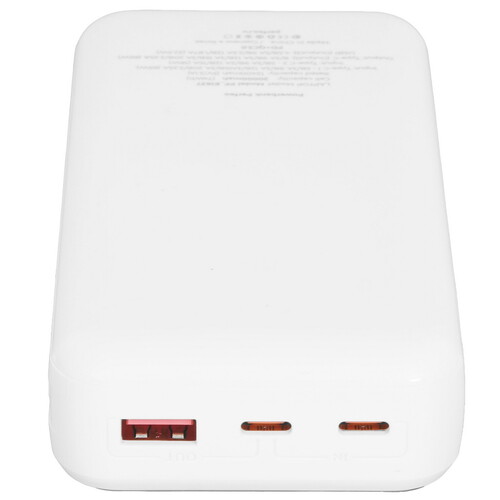 Купить Портативный аккумулятор PERFEO Laptop 65 белый  9172526. Характеристики, отзывы и цены в Донецке