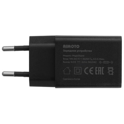 Купить Магнитное зарядное устройство Aimoto MagicStand для Aimoto  9316580. Характеристики, отзывы и цены в Донецке