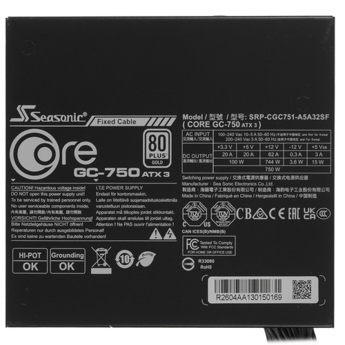 Купить Блок питания Seasonic Core GC-750-V2 [Core GC-750-V2 ATX3.1] черный  5935273. Характеристики, отзывы и цены в Донецке