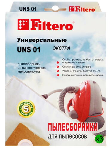 Купить Мешок-пылесборник Filtero UNS 01 Экстра белый  6678400. Характеристики, отзывы и цены в Донецке