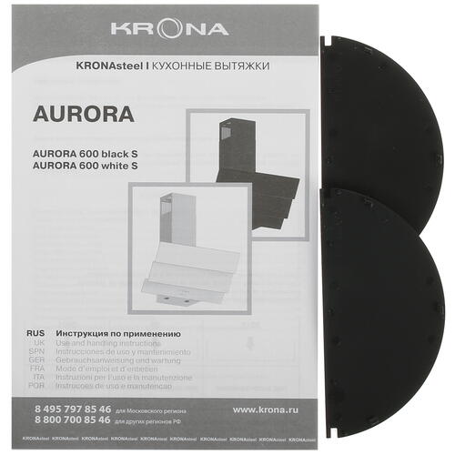 Купить Вытяжка наклонная KRONA AURORA 600 white S белый/белый  5304626. Характеристики, отзывы и цены в Донецке