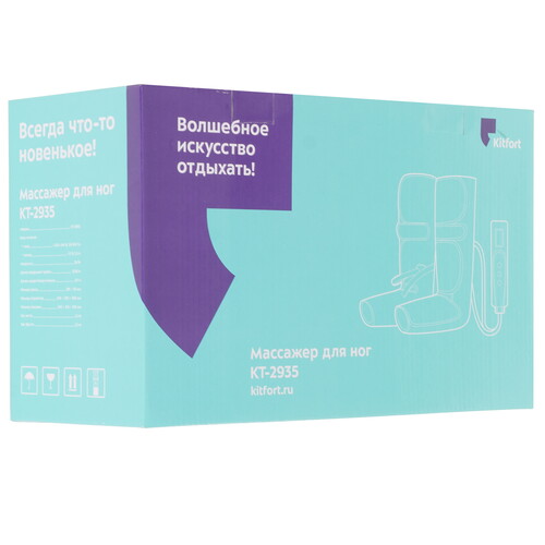 Купить Массажер компрессионный Kitfort КТ-2935 черный  9056981. Характеристики, отзывы и цены в Донецке