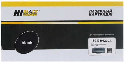 Купить Картридж лазерный Hi-Black SCX-4200A черный, с чипом  7939764. Характеристики, отзывы и цены в Донецке