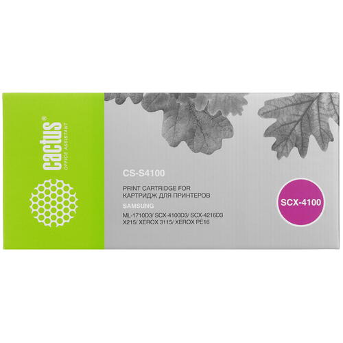 Купить Картридж лазерный Cactus CS-S4100 черный, с чипом  6605399. Характеристики, отзывы и цены в Донецке