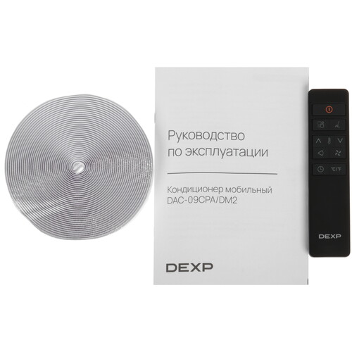 Купить Кондиционер мобильный DEXP DAC-09CPA/DM2 черный  9205955. Характеристики, отзывы и цены в Донецке