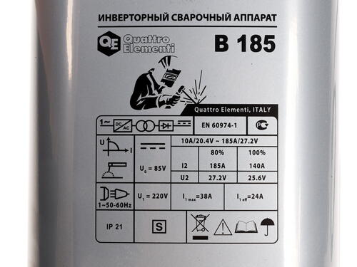 Купить Сварочный аппарат Quattro Eleme B 185  6721968. Характеристики, отзывы и цены в Донецке