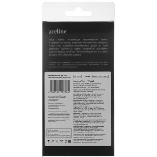 Купить Накладка  Aceline Silicone для Samsung Galaxy A34 5G прозрачный  5400986. Характеристики, отзывы и цены в Донецке