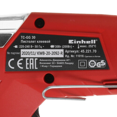 Купить Клеевой пистолет Einhell TC-GG 30  5311683. Характеристики, отзывы и цены в Донецке