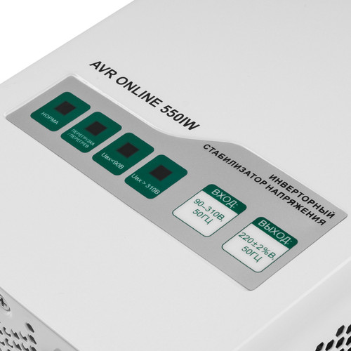 Купить Стабилизатор напряжения SMARTWATT AVR ONLINE 550IW  5663852. Характеристики, отзывы и цены в Донецке