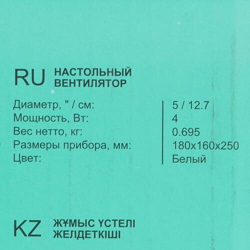 Купить Вентилятор Timberk T-DF422  белый  9001325. Характеристики, отзывы и цены в Донецке
