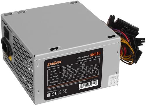 Купить Блок питания ExeGate UN650 [EX259601RUS-S] серый  8187981. Характеристики, отзывы и цены в Донецке