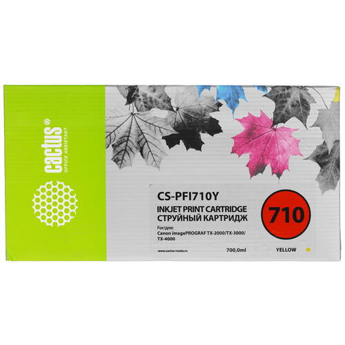 Купить Картридж Cactus CS-PFI710Y желтый  9914092. Характеристики, отзывы и цены в Донецке
