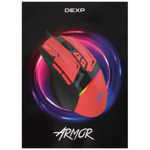 Купить Мышь проводная DEXP Armor  розовый  9981934. Характеристики, отзывы и цены в Донецке