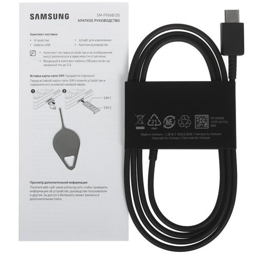 Купить 7.6" Смартфон Samsung Galaxy Z Fold6 256 ГБ синий  5469589. Характеристики, отзывы и цены в Донецке