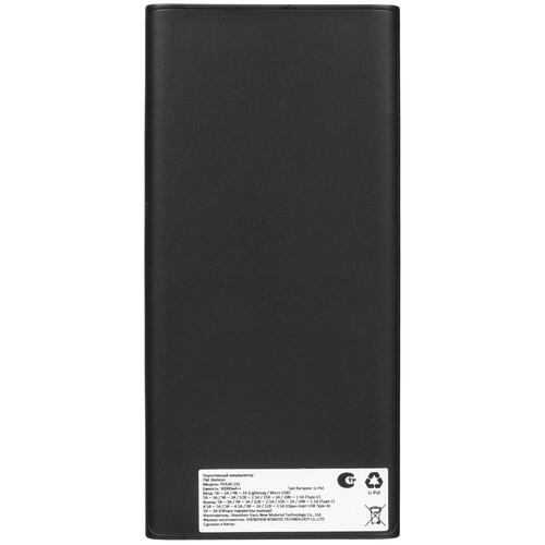 Купить Портативный аккумулятор Romoss PEA30 черный  5052250. Характеристики, отзывы и цены в Донецке