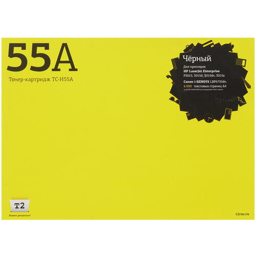 Купить Картридж лазерный T2 TC-H55A черный, с чипом  7984758. Характеристики, отзывы и цены в Донецке