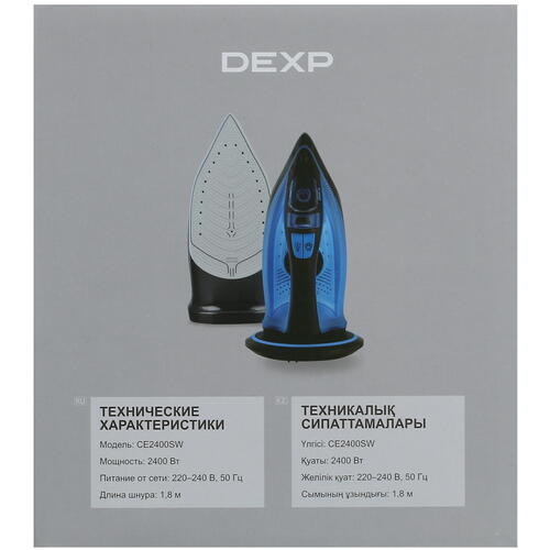 Купить Утюг DEXP CE2400SW синий  5400140. Характеристики, отзывы и цены в Донецке