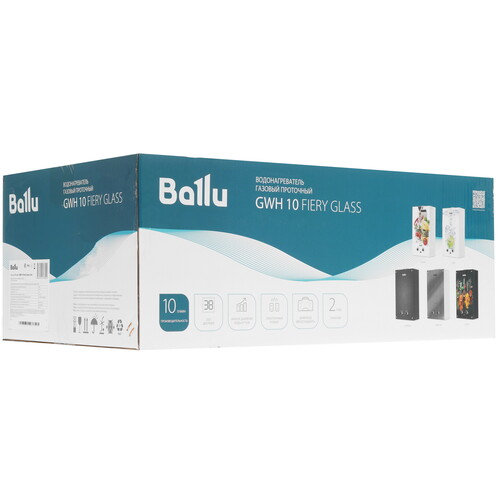 Купить Водонагреватель газовый Ballu НС-1584733  9087290. Характеристики, отзывы и цены в Донецке