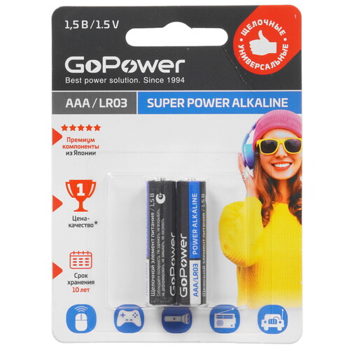 Купить Батарейка GoPower Alkaline AAA (LR03/FR03)  9180007. Характеристики, отзывы и цены в Донецке