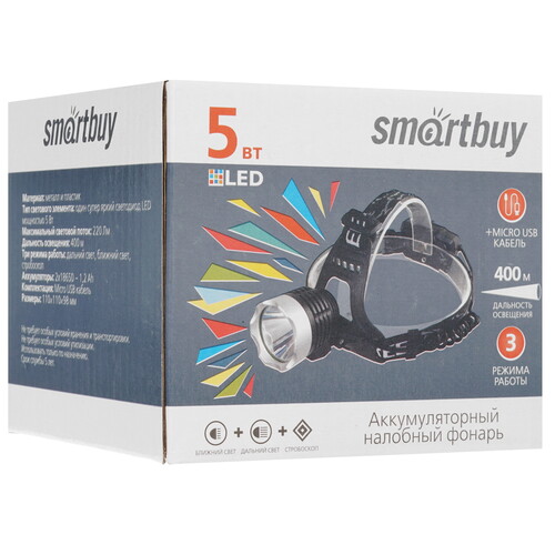 Купить Фонарь Smartbuy SBF-HL023  1630700. Характеристики, отзывы и цены в Донецке