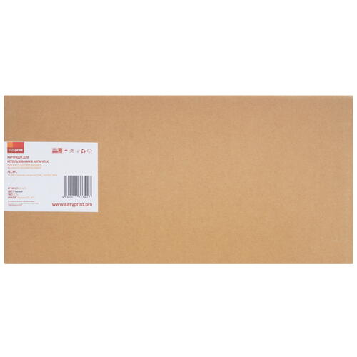 Купить Картридж лазерный EasyPrint LK-475 черный, с чипом  9980813. Характеристики, отзывы и цены в Донецке