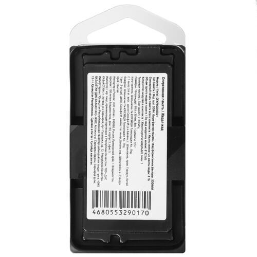 Купить Оперативная память SODIMM DEXP [DEXP8GD4SD21] 8 ГБ  5437498. Характеристики, отзывы и цены в Донецке
