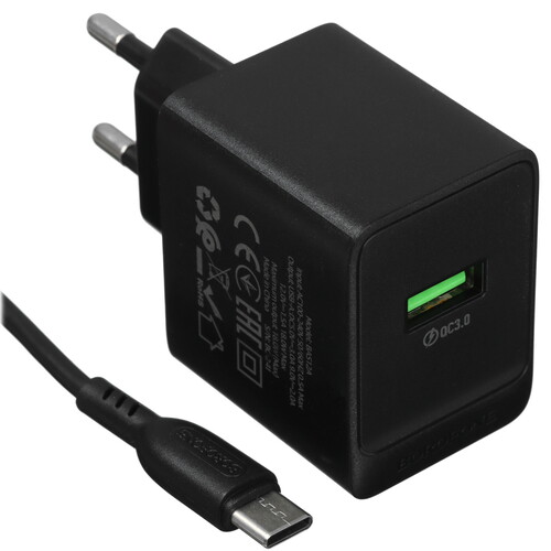 Купить Сетевое зарядное устройство Borofone BAS12A черный  5474875. Характеристики, отзывы и цены в Донецке