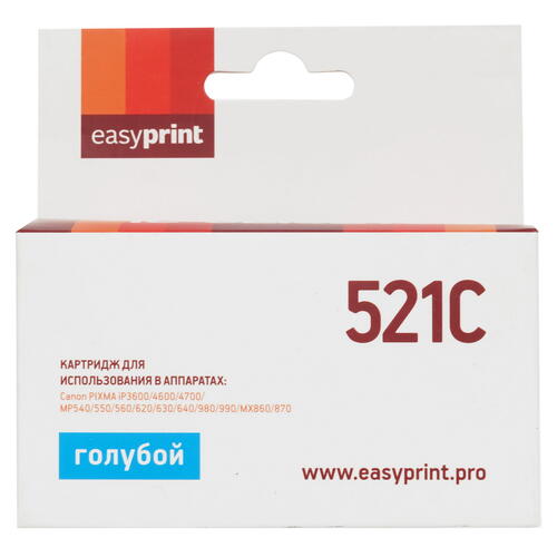 Купить Картридж EasyPrint IC-CLI521C голубой  9981499. Характеристики, отзывы и цены в Донецке