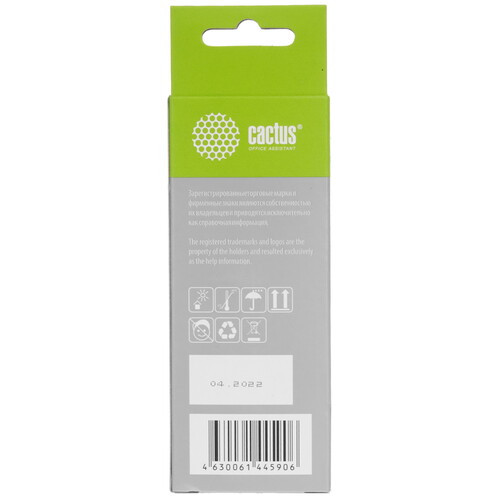 Купить Чернила пигментные Cactus CS-GI490MB пурпурный  9910882. Характеристики, отзывы и цены в Донецке