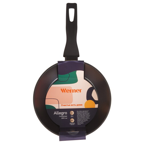 Купить Сковорода Werner Allegro 52055  9223045. Характеристики, отзывы и цены в Донецке